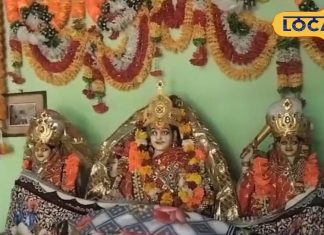 Churu Chauth Mata Mandir : डेढ़ सौ साल पुराना है चौथ माता का यह मंदिर, कई शहरों से पूजा करने के लिए आएंगी महिलाएं