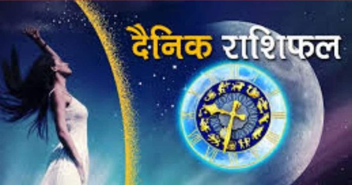 Daily Horoscope 9 January 2025: तुला राशिवालों का होगा प्रमोशन,