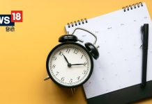 अपनी दिनचर्या में शामिल कर लिए ये 5 काम, तो चमक उठेगी किस्मत! खुल जाएंगे तरक्की के द्वार और बनने लगेंगे बिगड़े काम