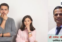 पुरुष महिलाओं से लंबे क्यों होते हैं: हार्मोन और विकास के कारण