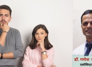 पुरुष महिलाओं से लंबे क्यों होते हैं: हार्मोन और विकास के कारण