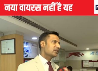 HMPV से आखिर हमें कितना डरने की जरूरत है, डॉ. समीर भाटी ने किया इसका डिकोड, संकट पर सनसनी की जरूरत नहीं