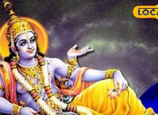 Ekadashi 2025: संतान प्राप्ति और बच्चों की उन्नति के लिए सबसे शुभ दिन पौष पुत्रदा एकादशी, इस तरह करें भगवान विष्णु की पूजा