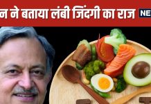 क्या सेहत के लिए खतरनाक है इंटरमिटेंट फास्टिंग? लिवर के सबसे बड़े डॉक्टर एसके सरीन से जान लीजिए