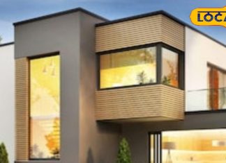 Griha Pravesh Muhurat for 2025 mein kab kare griha pravesh know Best Nakshatra