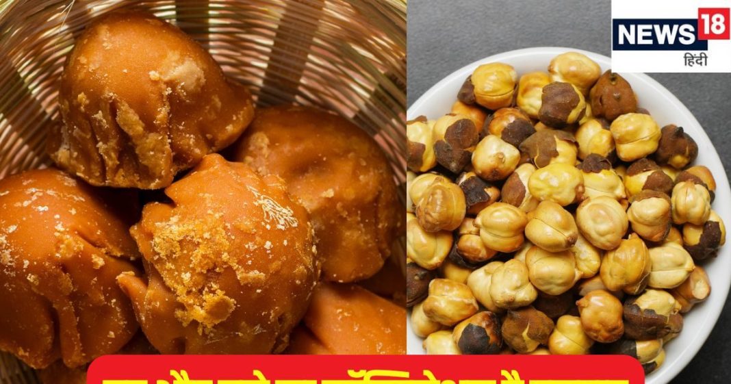 सर्दियों में इन 2 चीजों का कॉम्बिनेशन है बेहद दमदार, खाली पेट खाने से शरीर में आएगी घोड़े सी ताकत, जोड़ों के दर्द से दिलाए राहत