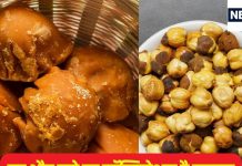 सर्दियों में इन 2 चीजों का कॉम्बिनेशन है बेहद दमदार, खाली पेट खाने से शरीर में आएगी घोड़े सी ताकत, जोड़ों के दर्द से दिलाए राहत