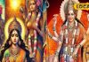 Gupt Navratri 2025: गुप्त नवरात्रि में भूलकर भी न करें ये काम, मिलेगा अशुभ फल; हरिद्वार के ज्योतिषी से जानें सबकुछ