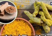 हल्दी के साथ मिलाएं यह पाउडर, ग्लोइंग स्किन का है रामबाण पेस्ट, गायब कर देगा दाग