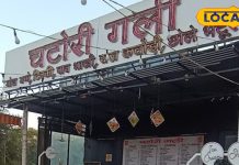 ghaziabad-famous-food-lane-south-indian-to-thailand-food – Bharat.one हिंदी