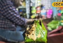Mitha Paan: गोड्डा में मीठा पान के लिए फेमस है यह गुमटी, रोजाना 1000 खिल्ली की खपत… कीमत महज 10 रुपये पीस