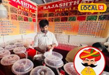 Famous Achar: यहां मिलता है 35 तरह का अचार…ड्राई फ्रूट्स से भी होता है तैयार, कहीं और नहीं मिलेगा इतना लाजवाब जायका