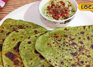 स्वाद के साथ सेहत का खजाना हैं ये पराठे, सर्दियों में घर पर ऐसे करें तैयार