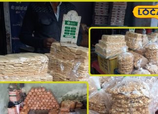 धौलपुर की कुटेमा नहीं मुरैना की गजक का है क्रेज, नोट कर लें रेसिपी