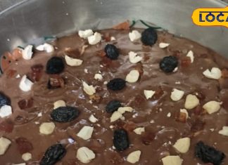 न्यू ईयर पर केक खाकर करना है सेलिब्रेट पर सेहत की है चिंता? तो ट्राय करें ये रागी केक, जान लें रेसिपी