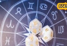 Libra Raashifal: The first day of the new year will be great for Libra, you will get a chance for new work without asking for it, you will get full support from your wife and love