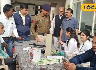 बुरहानपुर में अब मोबाइल एप से होगा लोगों का इलाज, आयुर्वेदिक टेक्नोलॉजी से स्वास्थ्य सेवा में बड़ा बदलाव