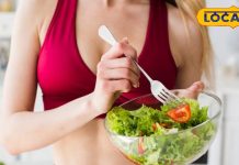 New Year Diet Plan healthy life follow these tips with balanced diet and exercise control on Obesity heart disease diabetes Healthy diet plan for 2025