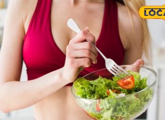 New Year Diet Plan healthy life follow these tips with balanced diet and exercise control on Obesity heart disease diabetes Healthy diet plan for 2025