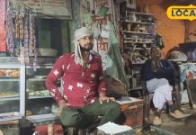 यूपी की 125 साल पुरानी मिठाई की दुकान, यहां 30 सालों बन रही है अनोखी गुझिया, खाने वालों की लगती है लंबी लाइन