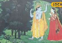 कांगड़ा पेंटिंग से है प्रधानमंत्री मोदी का खास जुड़ाव, इतिहास जान होगा गर्व