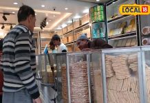 Famous Gajak Of Aligarh: ठंड में यहां 220 रुपये किलो मिलती है लाजवाब गजक, विदेश तक फेमस स्वाद, खाते ही हो जाएंगे दीवाने