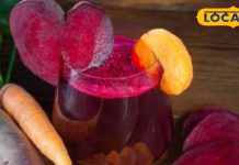 सर्दियों का बेहतरीन जूस, इम्यूनिटी और बीपी सहित इन बीमारियों में देगा आराम