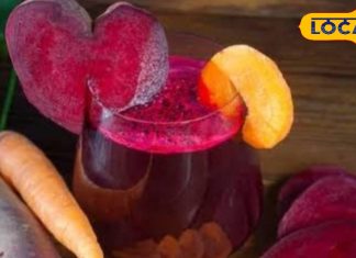 सर्दियों का बेहतरीन जूस, इम्यूनिटी और बीपी सहित इन बीमारियों में देगा आराम