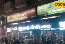 वाह शर्मा जी! यूपी में नए साल पर चाय और बंद मक्खन के लिए यहां लगी रही भीड़, स्वाद ऐसा की पीने वाले कह रहे थे वाह!
