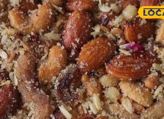 सर्दियों में सेहत का खजाना ये खास मिठाई, सर्दी-जुकाम से राहत के साथ शरीर को रखे गर्म, दूध के साथ करें सेवन