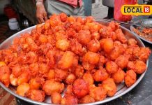 आलू का यह आइटम लोगों को बना रहा है दीवाना, बड़ी-बड़ी हस्तियां भी ले रही हैं स्वाद, खाते ही कहेंगे वाह!