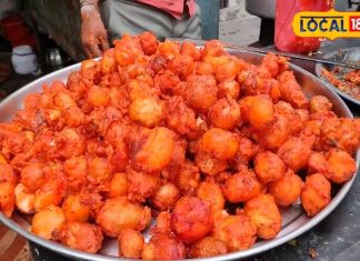 आलू का यह आइटम लोगों को बना रहा है दीवाना, बड़ी-बड़ी हस्तियां भी ले रही हैं स्वाद, खाते ही कहेंगे वाह!