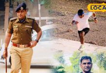 Rajasthan Singham IPS – Bharat.one हिंदी