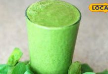 हड्डियों को लोहा बना देगी इस हरे पत्ते का जूस, एनीमिया, स्किन, बाल, आंख और पेट की समस्या से तुरंत मिलेगा छुटकारा