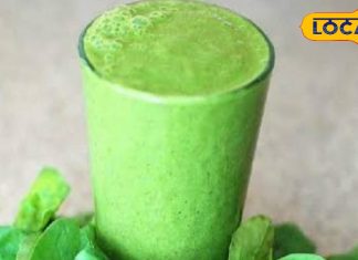 हड्डियों को लोहा बना देगी इस हरे पत्ते का जूस, एनीमिया, स्किन, बाल, आंख और पेट की समस्या से तुरंत मिलेगा छुटकारा