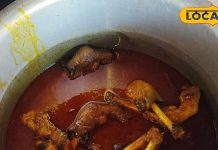 देसी अंदाज में यहां बनाई जाती है लजीज गोड़ी, 30KM दूर से आते हैं स्वाद के शौकीन