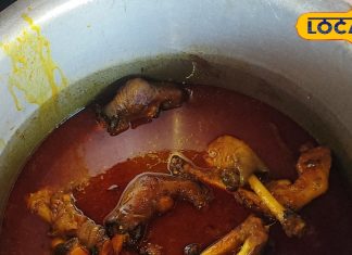 देसी अंदाज में यहां बनाई जाती है लजीज गोड़ी, 30KM दूर से आते हैं स्वाद के शौकीन