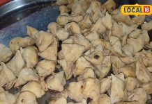 रायपुर में यहां मिलेगी मिनी समोसे के साथ तीन तरह की चटनी, नोट कर लें लोकेशन