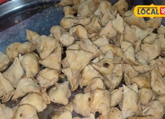 रायपुर में यहां मिलेगी मिनी समोसे के साथ तीन तरह की चटनी, नोट कर लें लोकेशन