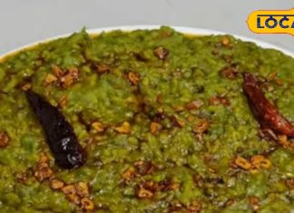Healthy and hot winter khichdi with a delicious tadka of spinach and lentils. – Bharat.one हिंदी