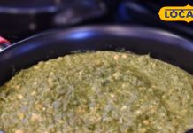 जनवरी महीने में खाएं ये साग… ब्यूटी पार्लर से नहीं लेना महंगा ट्रीटमेंट! चेहरे से गायब हो जाएंगी झुर्रियां