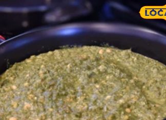 जनवरी महीने में खाएं ये साग… ब्यूटी पार्लर से नहीं लेना महंगा ट्रीटमेंट! चेहरे से गायब हो जाएंगी झुर्रियां