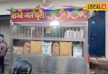 Famous Sevpuri: समोसे-पापड़ी भूल जाएंगे…यहां मिलने वाली सवपुरी है सबसे खास, 25 रुपये में आ जाएगा मजा
