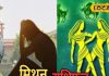 Gemini: सावधान! मिथुन राशिफल वाले आज सोच समझ कर करें काम, साल का पहला शनिवार है आपके लिए भारी