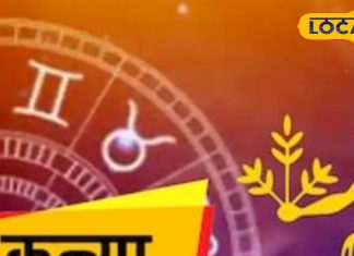 Kanya Rashifal: आज धन लाभ के योग, वापस आ सकता है फंसा उधार, लव लाइफ में ये काम नहीं किया तो दिन शानदार!