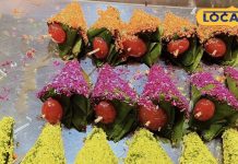 ‘सुहागराती पान’ खाने वालों की लगती है लंबी लाइन, अमृत के समान है स्वाद, कीमत जानकर हो जाएंगे हैरान