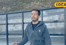 Skin Glowing Yoga: सिर्फ 3 योगासन से दाग और धब्बे हो जाएंगे गायब, बेजान त्वचा में आ जाएगी निखार