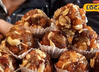 सिर्फ सर्दियों में मिलता है यह लड्डू, खजूर-शहद से होता है तैयार, कमाल का स्वाद, विदेशों तक है डिमांड