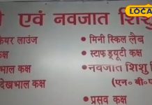टमाटर खाने से प्रेगनेंसी में जच्चा-बच्चा रहेंगे मजबूत, 100 ग्राम में ही भरा रहता है विटामिन-C, प्रोटीन और कैल्सियम, जानें एक्सपर्ट से