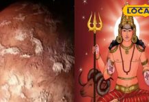सावधान! ग्रहों के सेनापति मंगल करने वाले हैं गोचर, इन 3 राशियों पर आएगी आफत! बचने के लिए करें ये उपाय